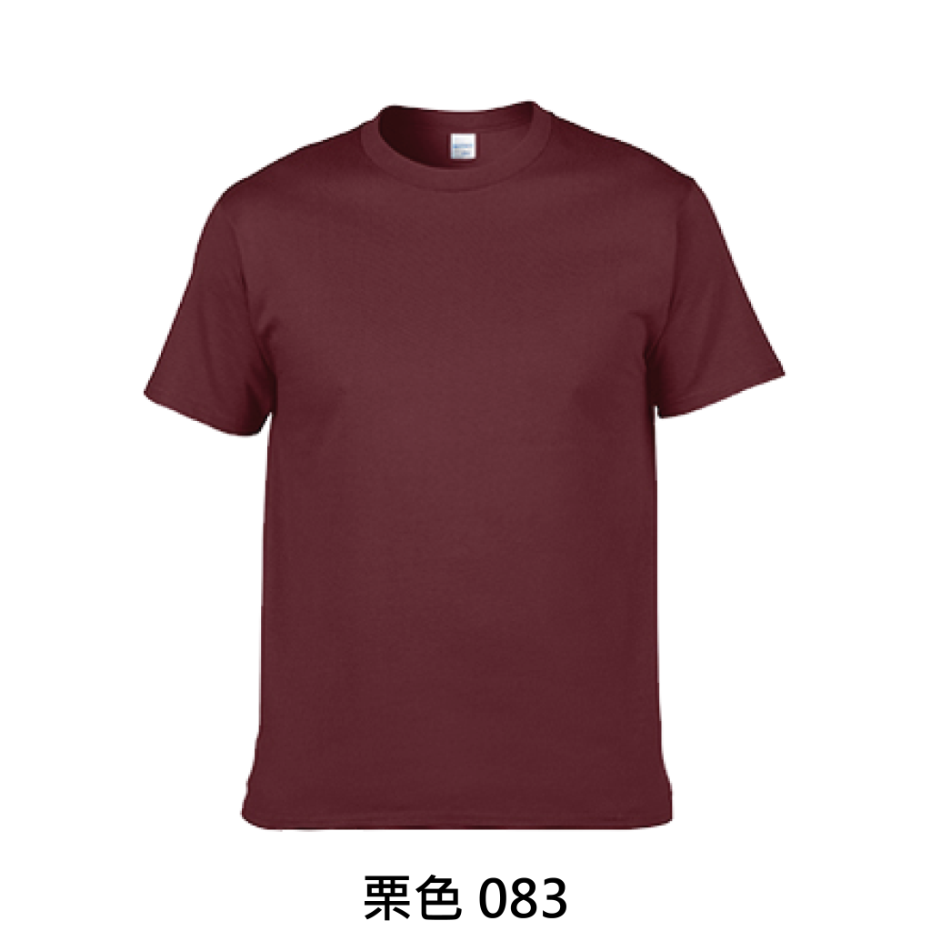 TEEMAKER