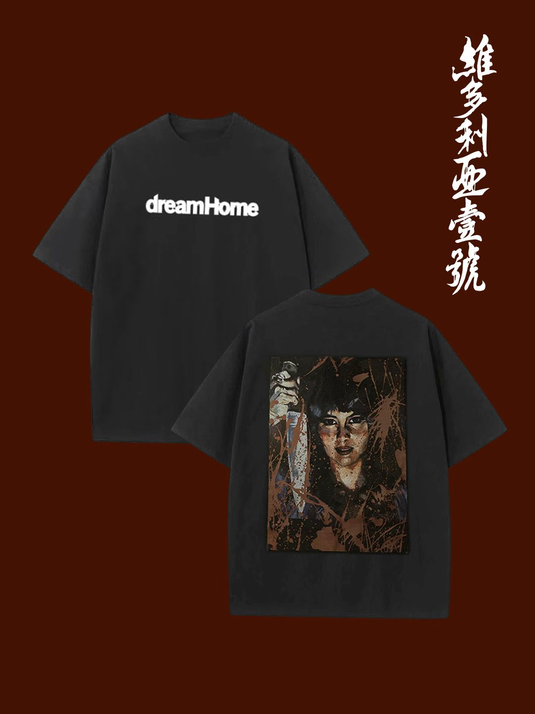 PHOTO-2026-01-23-21-30-06